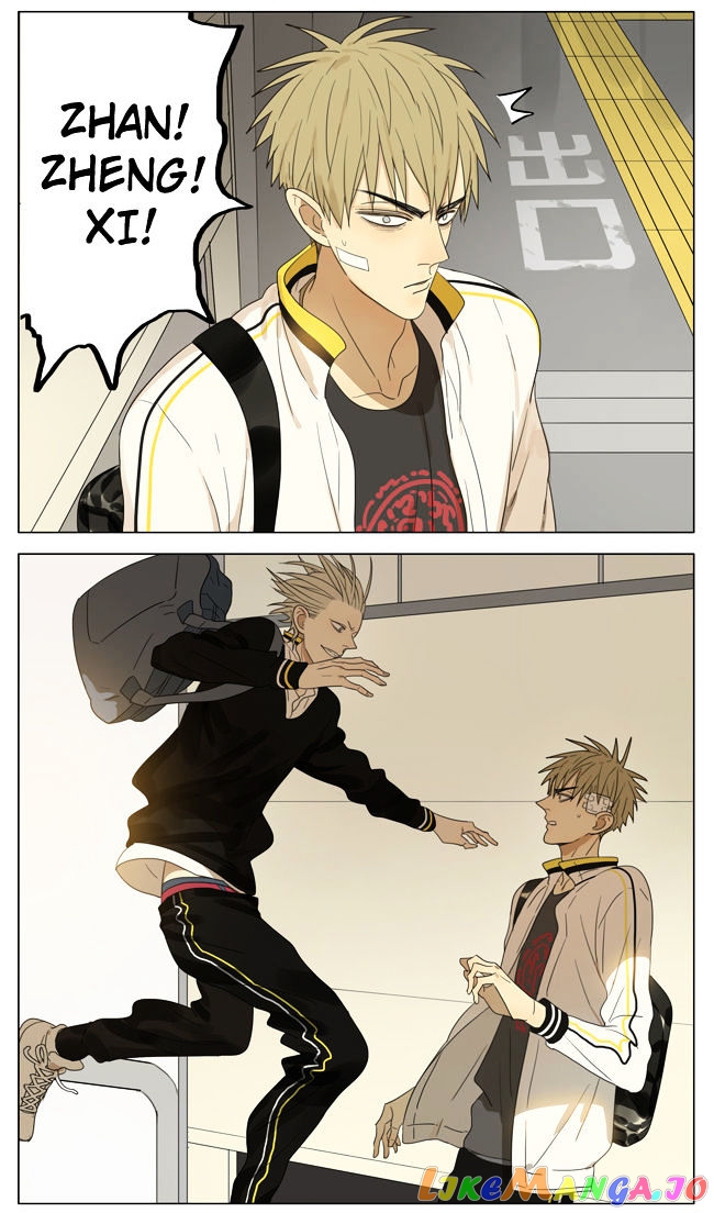 19 Days chapter 146 image 6